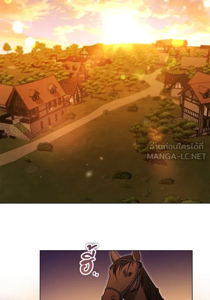 ทางหลุดพ้นของนักบุญลวง ตอนที่ 63 รูปที่ 39