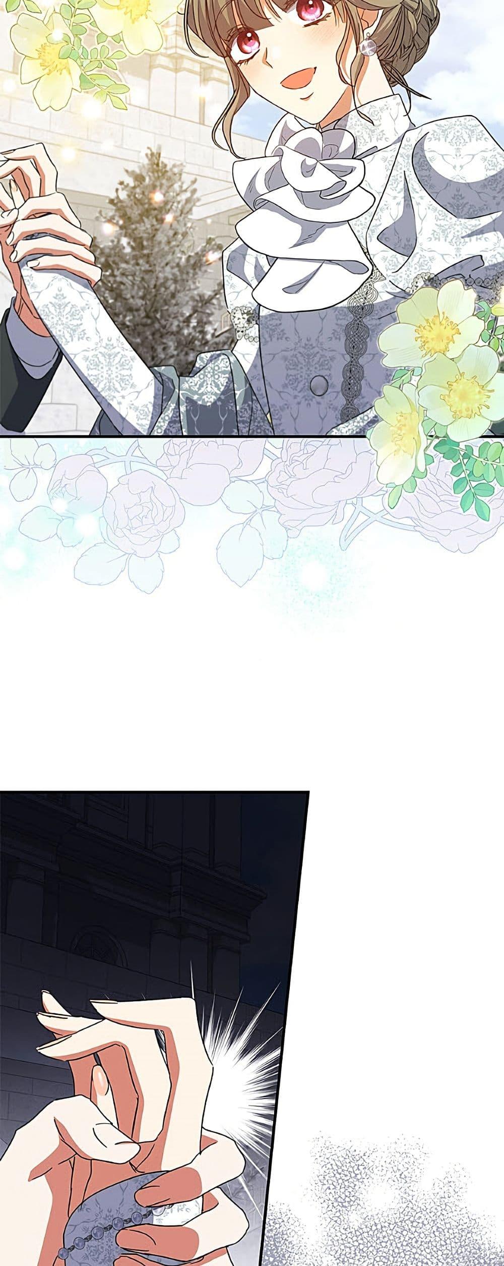 Manga-lc-com อ่านมังงะ อ่านการ์ตูน ออนไลน์ ฟรี A Saint Who Was Adopted by the Grand Duke ตอนที่ 1 2 3 4 5 6 7 8 9 10 11 12 13 14 ฟรี ไม่มีโฆษณา Manga-lc - อ่าน มังงะ อ่าน การ์ตูน ออนไลน์ อ่านมังงะ ฟรี