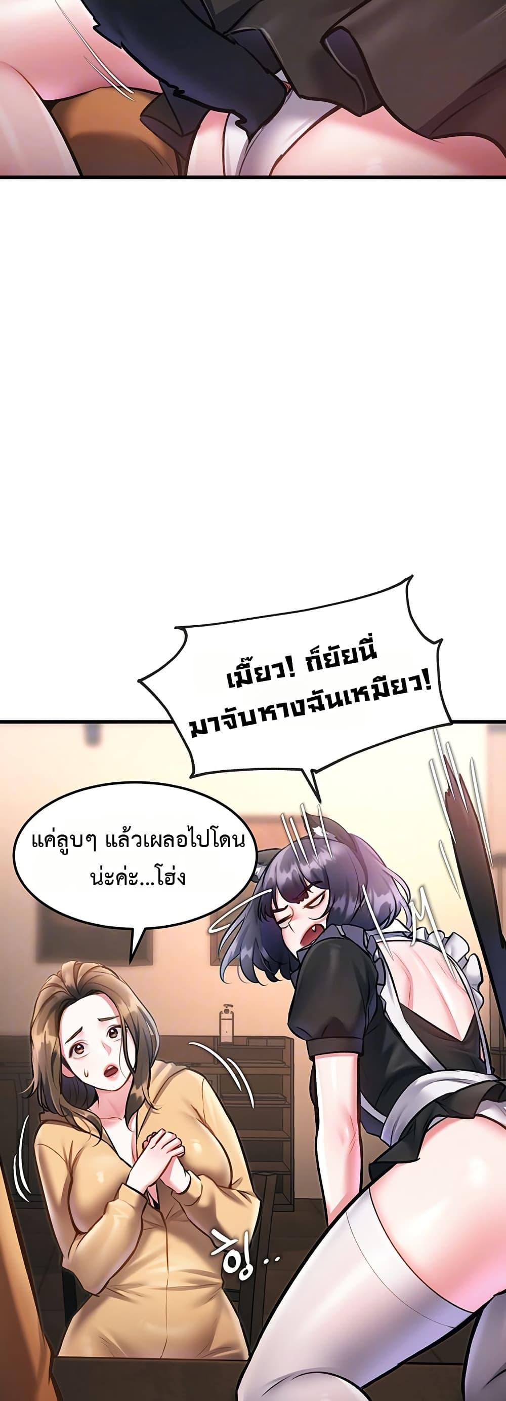 Doujin-Lc- อ่าน โดจิน มังฮวา เกาหลี ญี่ปุ่น จีน แปลไทย A Theme For Every ตอนที่ 1 2 3 4 5 6 7 8 9 10 11 12 13 14 ฟรี ไม่มีโฆษณา อ่าน โดจิน Manhwa เกาหลี ญี่ปุ่น จีน เรามีครบ คัดมาให้เน้นๆ โดจิน 18+ รับประกันความฟินโดย  Doujin Lc