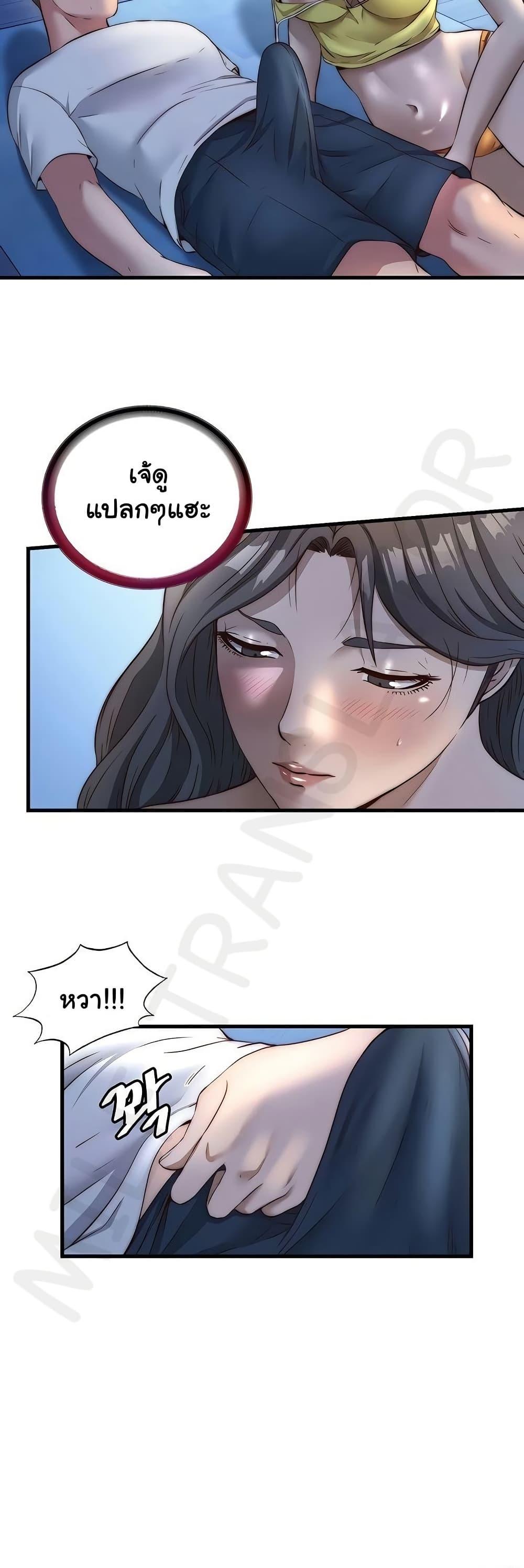 Doujin-Lc- อ่าน โดจิน มังฮวา เกาหลี ญี่ปุ่น จีน แปลไทย A Situation Full ตอนที่ 1 2 3 4 5 6 7 8 9 10 11 12 13 14 ฟรี ไม่มีโฆษณา อ่าน โดจิน Manhwa เกาหลี ญี่ปุ่น จีน เรามีครบ คัดมาให้เน้นๆ โดจิน 18+ รับประกันความฟินโดย  Doujin Lc