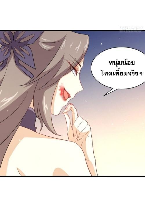 Manga-lc-com อ่านมังงะ อ่านการ์ตูน ออนไลน์ ฟรี Immortal Swordsman in the Reverse World ตอนที่ 1 2 3 4 5 6 7 8 9 10 11 12 13 14 ฟรี ไม่มีโฆษณา Manga-lc - อ่าน มังงะ อ่าน การ์ตูน ออนไลน์ อ่านมังงะ ฟรี
