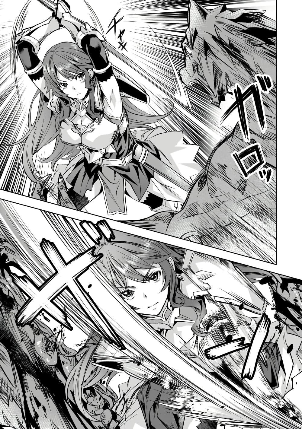 Manga-lc-com อ่านมังงะ อ่านการ์ตูน ออนไลน์ ฟรี Isekai de Slow Life wo (Ganbou) ตอนที่ 1 2 3 4 5 6 7 8 9 10 11 12 13 14 ฟรี ไม่มีโฆษณา Manga-lc - อ่าน มังงะ อ่าน การ์ตูน ออนไลน์ อ่านมังงะ ฟรี