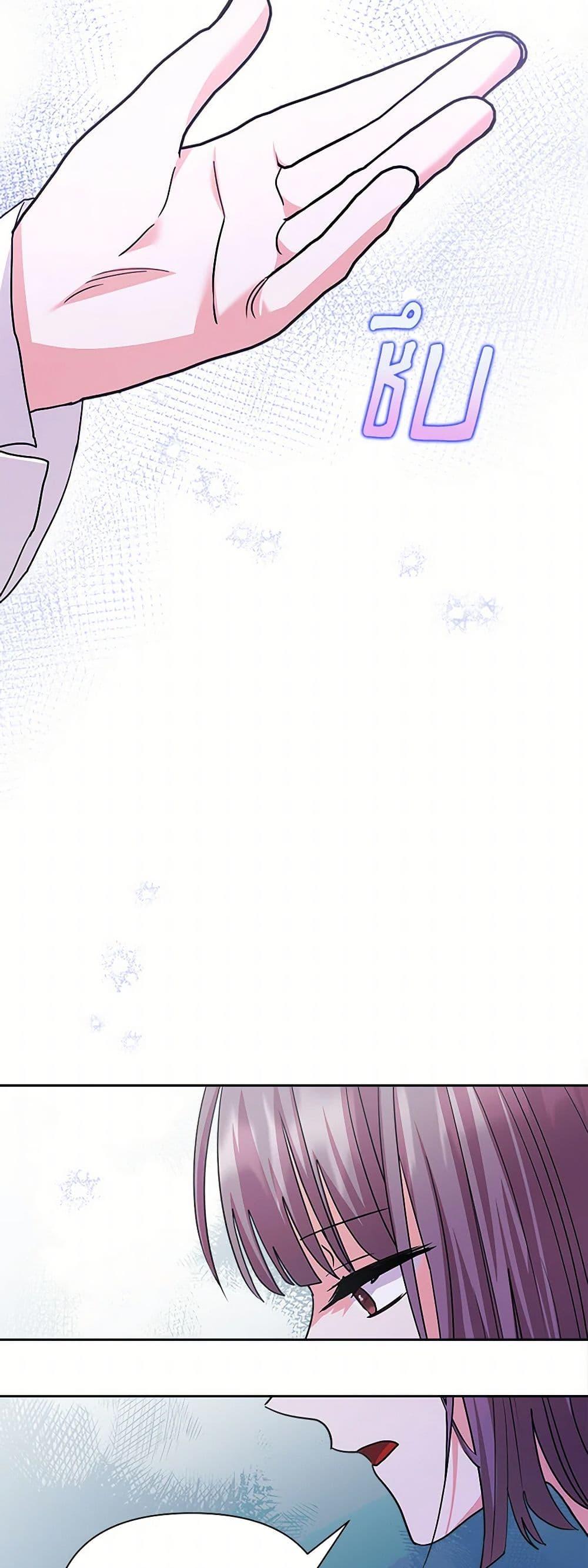 Manga-lc-com อ่านมังงะ อ่านการ์ตูน ออนไลน์ ฟรี Marigold ตอนที่ 1 2 3 4 5 6 7 8 9 10 11 12 13 14 ฟรี ไม่มีโฆษณา Manga-lc - อ่าน มังงะ อ่าน การ์ตูน ออนไลน์ อ่านมังงะ ฟรี