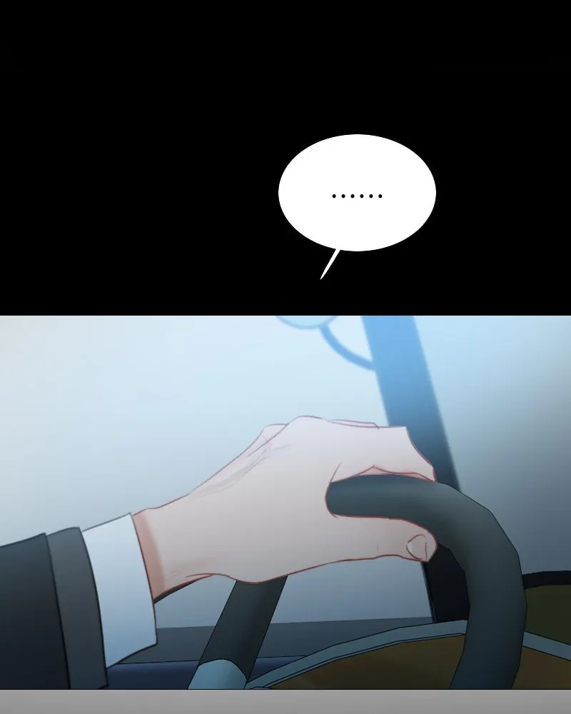 เซเรน่า ตอนที่ 72 รูปที่ 4