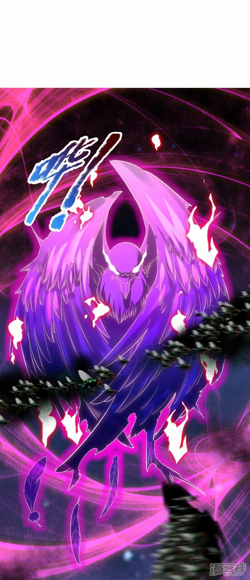 Manga-lc-com อ่านมังงะ อ่านการ์ตูน ออนไลน์ ฟรี Eternal god King ตอนที่ 1 2 3 4 5 6 7 8 9 10 11 12 13 14 ฟรี ไม่มีโฆษณา Manga-lc - อ่าน มังงะ อ่าน การ์ตูน ออนไลน์ อ่านมังงะ ฟรี