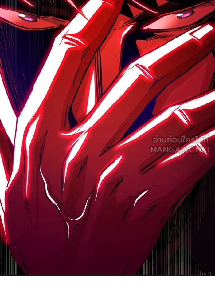 พี่ชายสายบอดี้การ์ด ตอนที่ 62 รูปที่ 108