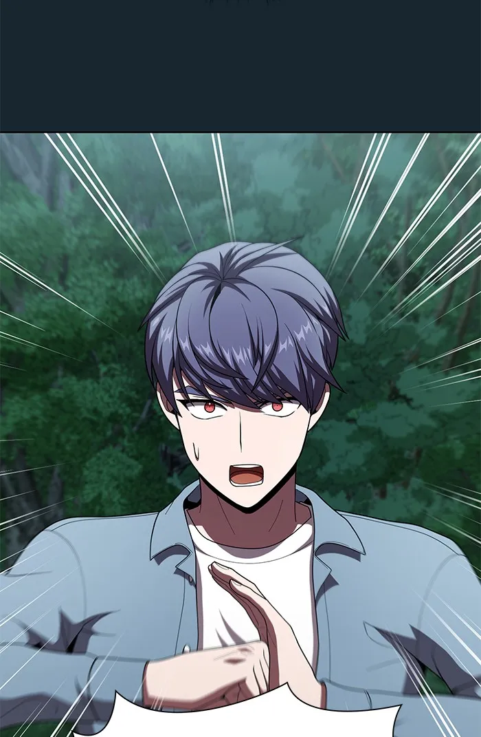 ผู้เล่นขั้นเทพแห่งหอคอยฝึกสอน ตอนที่ 77 รูปที่ 19