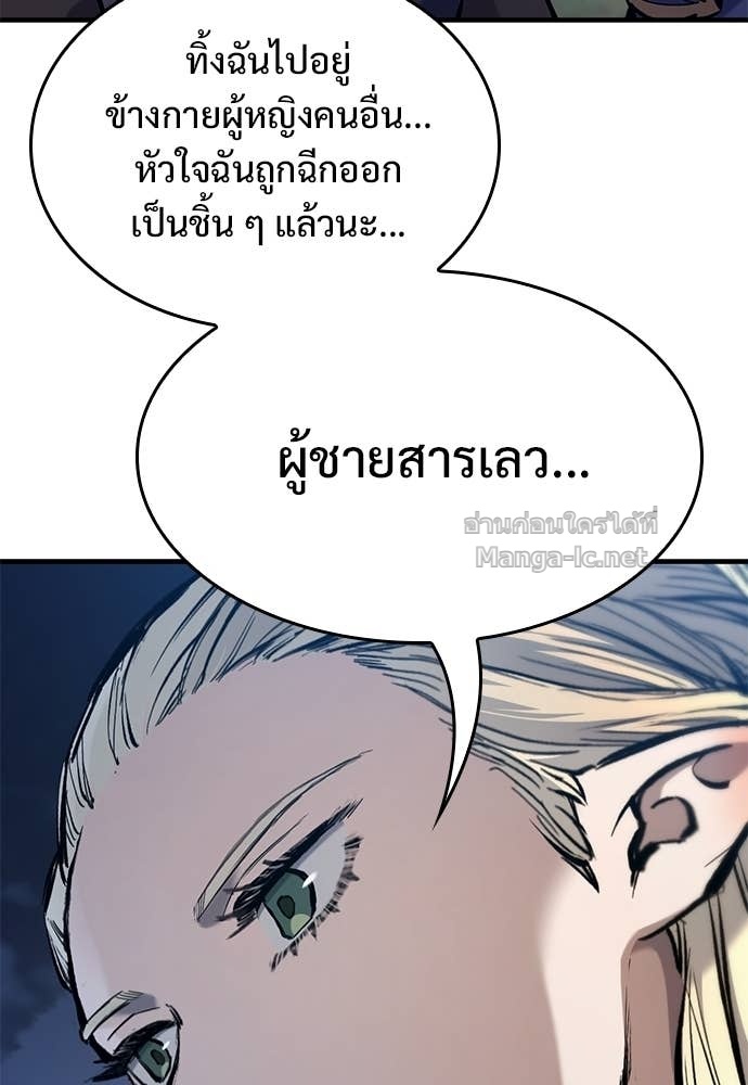Doujin-Lc- อ่าน โดจิน มังฮวา เกาหลี ญี่ปุ่น จีน แปลไทย อัศวินวันเดียว ตอนที่ 1 2 3 4 5 6 7 8 9 10 11 12 13 14 ฟรี ไม่มีโฆษณา อ่าน โดจิน Manhwa เกาหลี ญี่ปุ่น จีน เรามีครบ คัดมาให้เน้นๆ โดจิน 18+ รับประกันความฟินโดย Doujin Lc