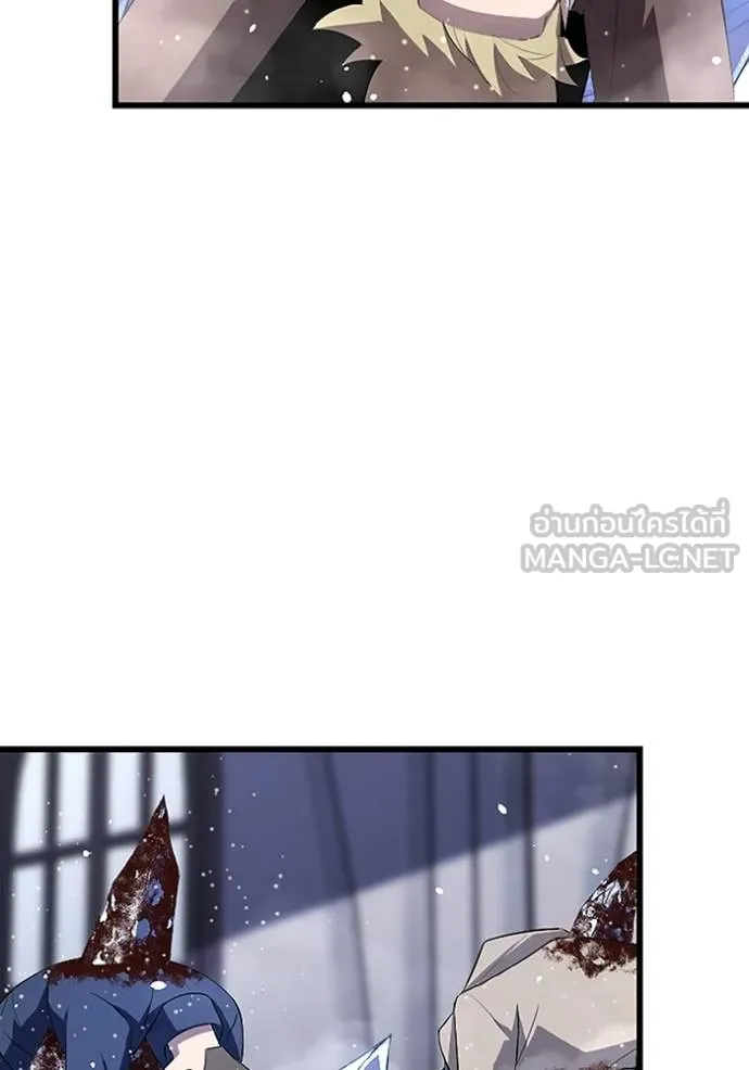 โคตรอาวุธลับ ตอนที่ 24 รูปที่ 6