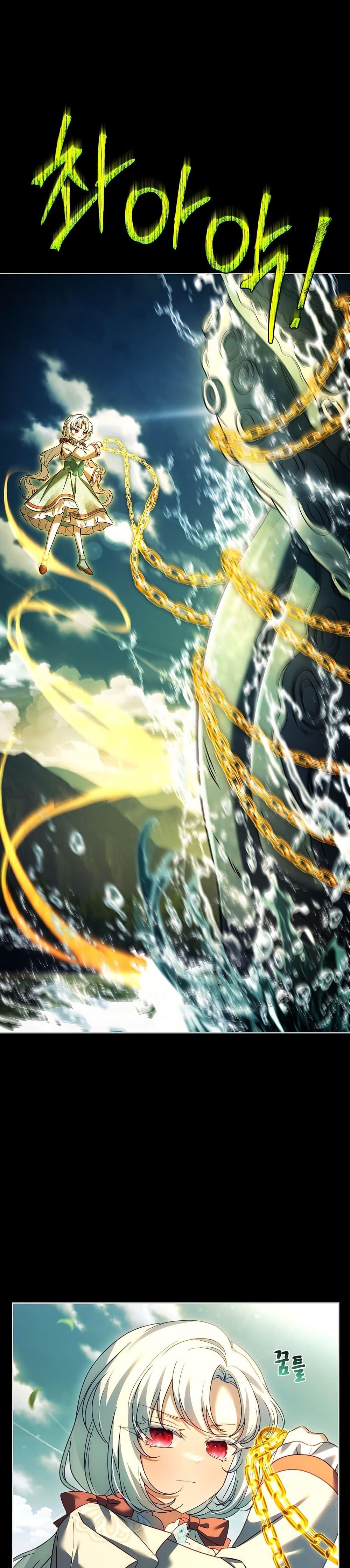 Manga-lc-com อ่านมังงะ อ่านการ์ตูน ออนไลน์ ฟรี The Father and the Daughter ตอนที่ 1 2 3 4 5 6 7 8 9 10 11 12 13 14 ฟรี ไม่มีโฆษณา Manga-lc - อ่าน มังงะ อ่าน การ์ตูน ออนไลน์ อ่านมังงะ ฟรี