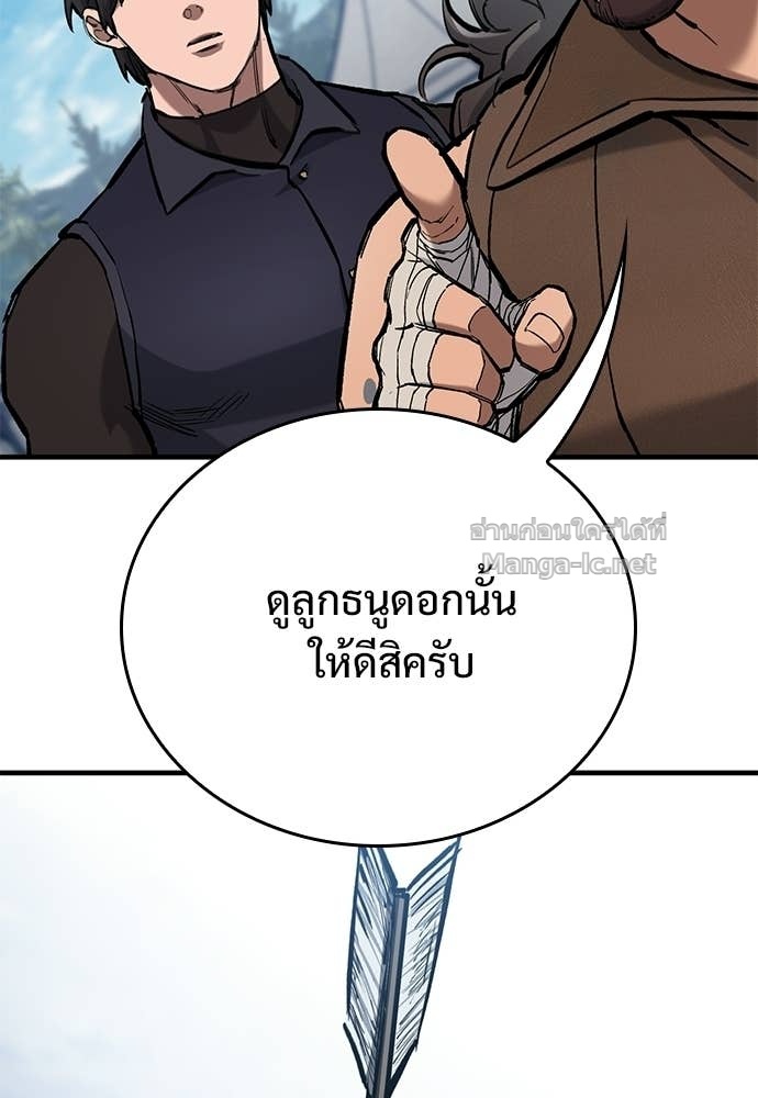 Doujin-Lc- อ่าน โดจิน มังฮวา เกาหลี ญี่ปุ่น จีน แปลไทย อัศวินวันเดียว ตอนที่ 1 2 3 4 5 6 7 8 9 10 11 12 13 14 ฟรี ไม่มีโฆษณา อ่าน โดจิน Manhwa เกาหลี ญี่ปุ่น จีน เรามีครบ คัดมาให้เน้นๆ โดจิน 18+ รับประกันความฟินโดย Doujin Lc