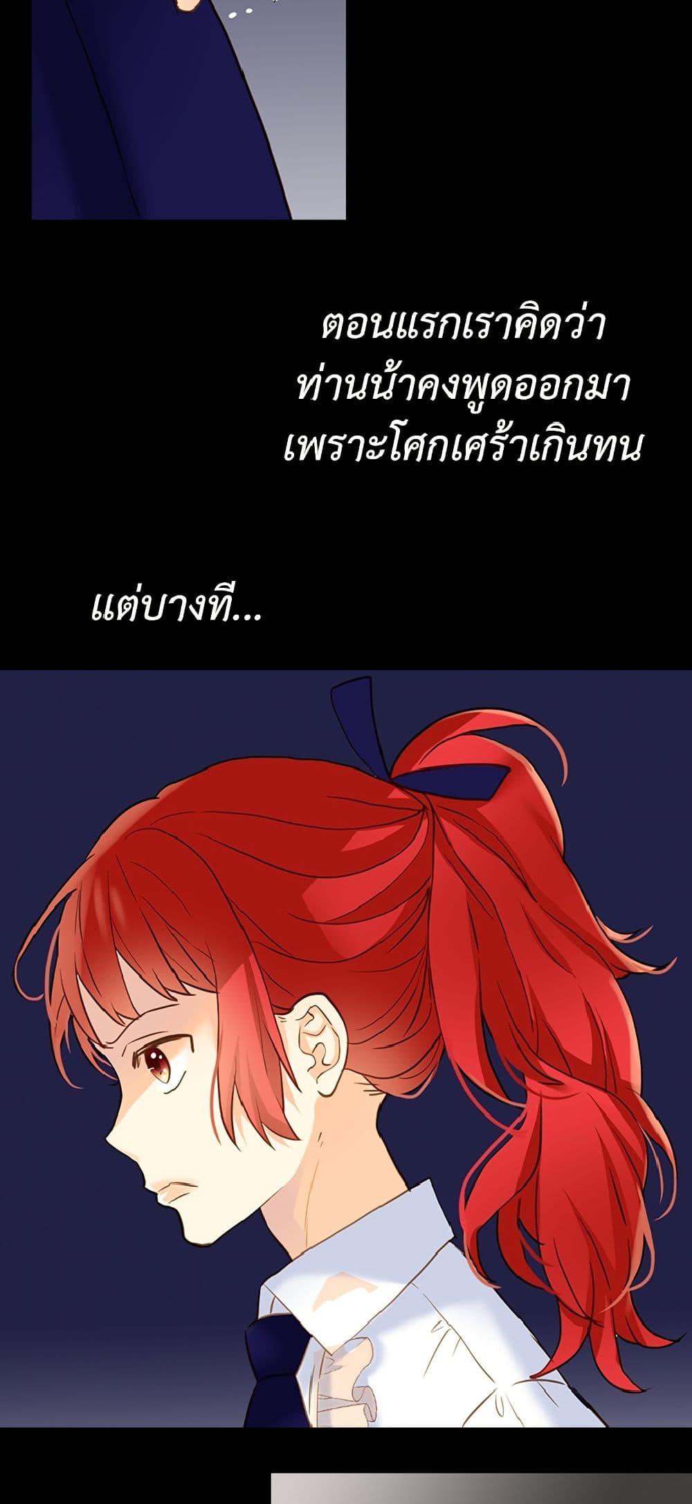 Manga-lc-com อ่านมังงะ อ่านการ์ตูน ออนไลน์ ฟรี Isekai Empress ตอนที่ 1 2 3 4 5 6 7 8 9 10 11 12 13 14 ฟรี ไม่มีโฆษณา Manga-lc - อ่าน มังงะ อ่าน การ์ตูน ออนไลน์ อ่านมังงะ ฟรี