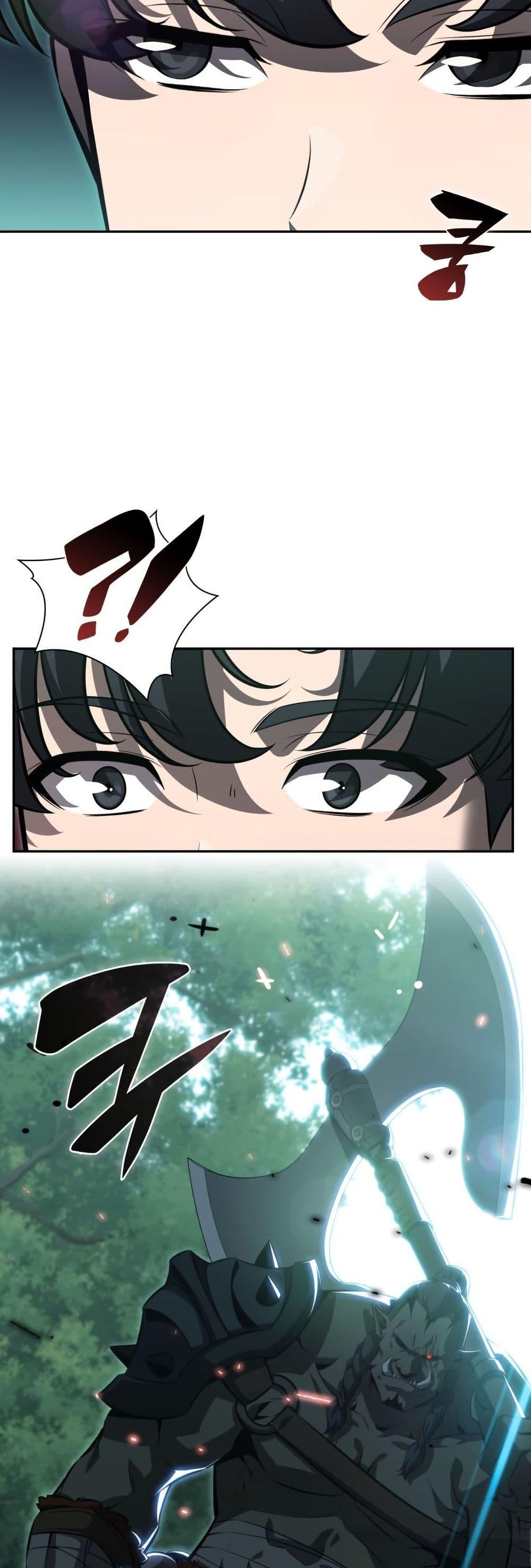 Manga-lc-com อ่านมังงะ อ่านการ์ตูน ออนไลน์ ฟรี The Chairman of Pharmaceutical Company is a Poison King ตอนที่ 1 2 3 4 5 6 7 8 9 10 11 12 13 14 ฟรี ไม่มีโฆษณา Manga-lc - อ่าน มังงะ อ่าน การ์ตูน ออนไลน์ อ่านมังงะ ฟรี