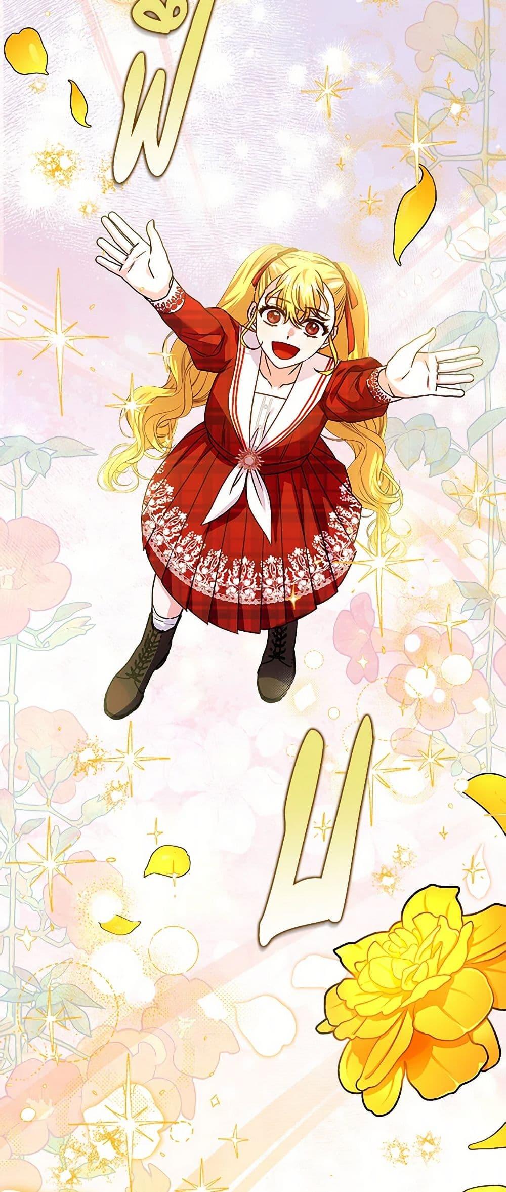 Manga-lc-com อ่านมังงะ อ่านการ์ตูน ออนไลน์ ฟรี Marigold ตอนที่ 1 2 3 4 5 6 7 8 9 10 11 12 13 14 ฟรี ไม่มีโฆษณา Manga-lc - อ่าน มังงะ อ่าน การ์ตูน ออนไลน์ อ่านมังงะ ฟรี