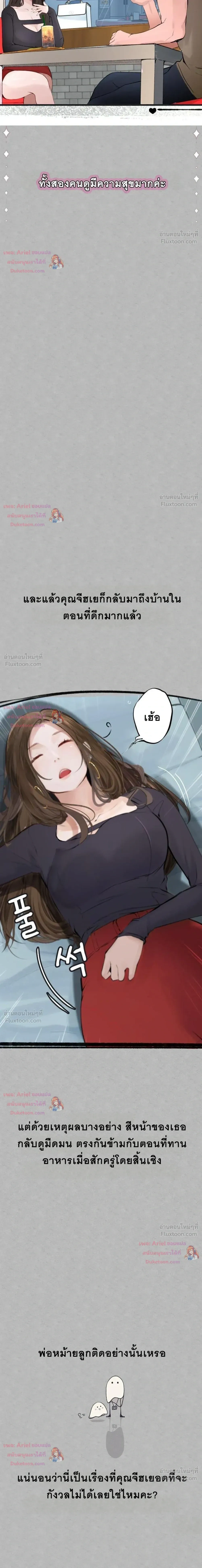 Doujin-Lc- อ่าน โดจิน มังฮวา เกาหลี ญี่ปุ่น จีน แปลไทย Observation Diary ตอนที่ 1 2 3 4 5 6 7 8 9 10 11 12 13 14 ฟรี ไม่มีโฆษณา อ่าน โดจิน Manhwa เกาหลี ญี่ปุ่น จีน เรามีครบ คัดมาให้เน้นๆ โดจิน 18+ รับประกันความฟินโดย  Doujin Lc