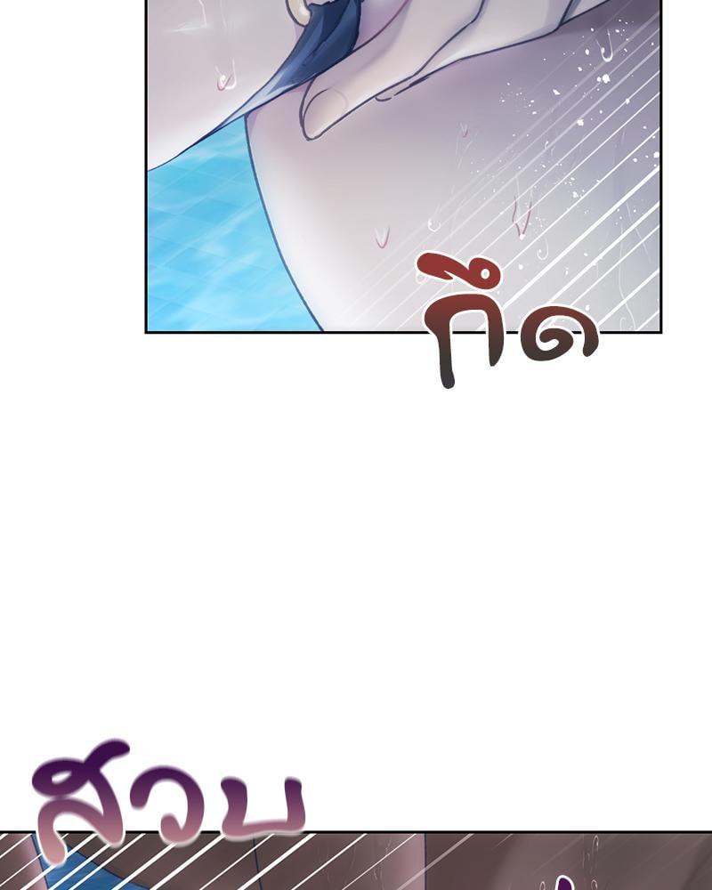 Doujin-Lc- อ่าน โดจิน มังฮวา เกาหลี ญี่ปุ่น จีน แปลไทย From Today My Favorite ตอนที่ 1 2 3 4 5 6 7 8 9 10 11 12 13 14 ฟรี ไม่มีโฆษณา อ่าน โดจิน Manhwa เกาหลี ญี่ปุ่น จีน เรามีครบ คัดมาให้เน้นๆ โดจิน 18+ รับประกันความฟินโดย  Doujin Lc