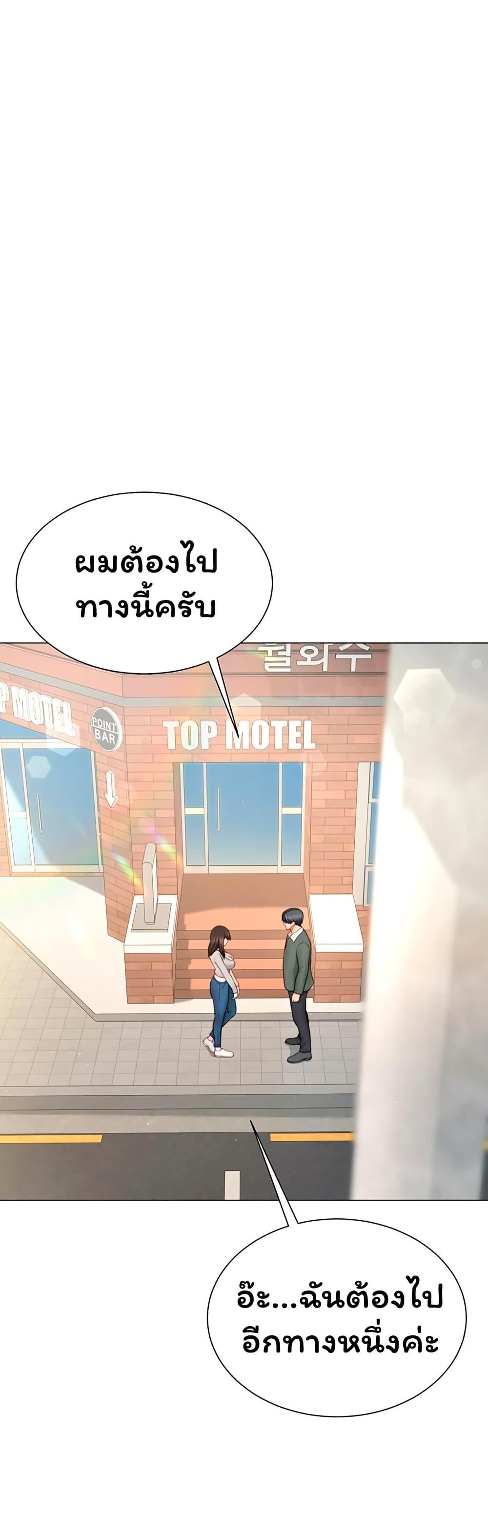 Doujin-Lc- อ่าน โดจิน มังฮวา เกาหลี ญี่ปุ่น จีน แปลไทย My Sp Is Actually ตอนที่ 1 2 3 4 5 6 7 8 9 10 11 12 13 14 ฟรี ไม่มีโฆษณา อ่าน โดจิน Manhwa เกาหลี ญี่ปุ่น จีน เรามีครบ คัดมาให้เน้นๆ โดจิน 18+ รับประกันความฟินโดย  Doujin Lc