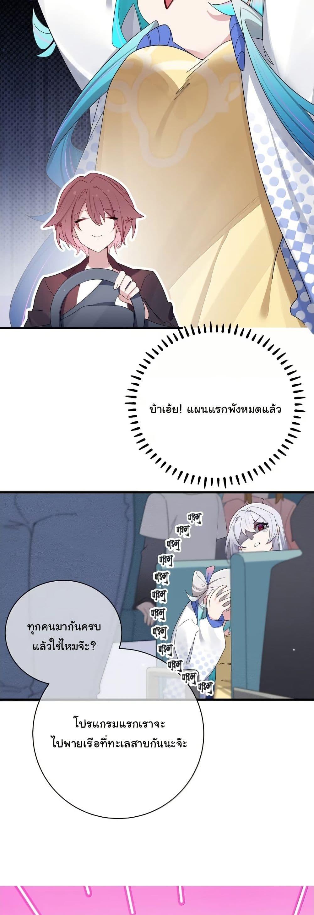 Manga-lc-com อ่านมังงะ อ่านการ์ตูน ออนไลน์ ฟรี Fake Girlfriend My Fault ตอนที่ 1 2 3 4 5 6 7 8 9 10 11 12 13 14 ฟรี ไม่มีโฆษณา Manga-lc - อ่าน มังงะ อ่าน การ์ตูน ออนไลน์ อ่านมังงะ ฟรี