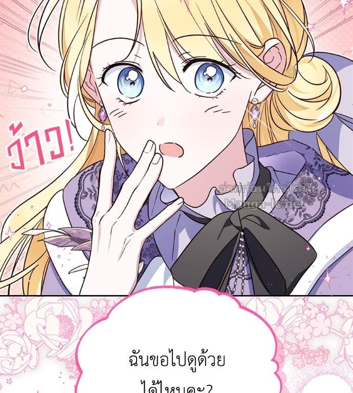 Doujin-Lc- อ่าน โดจิน มังฮวา เกาหลี ญี่ปุ่น จีน แปลไทย แกรนด์ดัชเชสล็อกมง ตอนที่ 1 2 3 4 5 6 7 8 9 10 11 12 13 14 ฟรี ไม่มีโฆษณา อ่าน โดจิน Manhwa เกาหลี ญี่ปุ่น จีน เรามีครบ คัดมาให้เน้นๆ โดจิน 18+ รับประกันความฟินโดย Doujin Lc