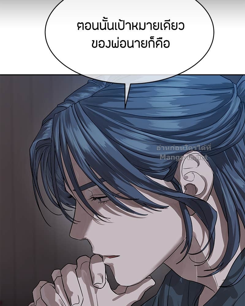 Doujin-Lc- อ่าน โดจิน มังฮวา เกาหลี ญี่ปุ่น จีน แปลไทย ข้าราชการพิเศษ ตอนที่ 1 2 3 4 5 6 7 8 9 10 11 12 13 14 ฟรี ไม่มีโฆษณา อ่าน โดจิน Manhwa เกาหลี ญี่ปุ่น จีน เรามีครบ คัดมาให้เน้นๆ โดจิน 18+ รับประกันความฟินโดย Doujin Lc
