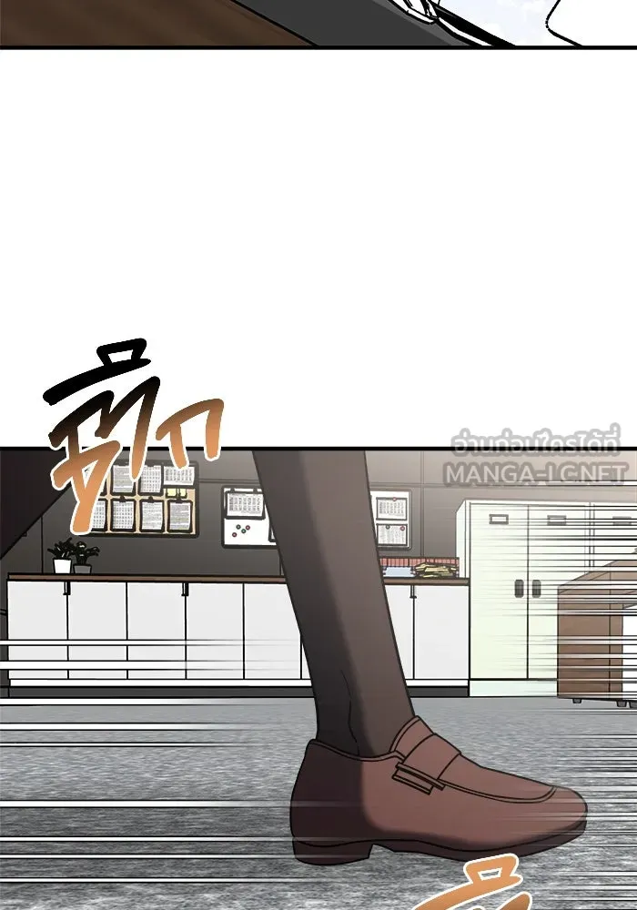 วายร้ายก็อยากมีรัก ตอนที่ 28 รูปที่ 54