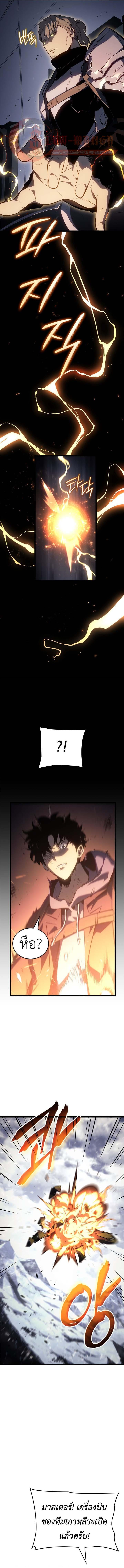 Doujin-Lc- อ่าน โดจิน มังฮวา เกาหลี ญี่ปุ่น จีน แปลไทย Solo Leveling ตอนที่ 1 2 3 4 5 6 7 8 9 10 11 12 13 14 ฟรี ไม่มีโฆษณา อ่าน โดจิน Manhwa เกาหลี ญี่ปุ่น จีน เรามีครบ คัดมาให้เน้นๆ โดจิน 18+ รับประกันความฟินโดย  Doujin Lc