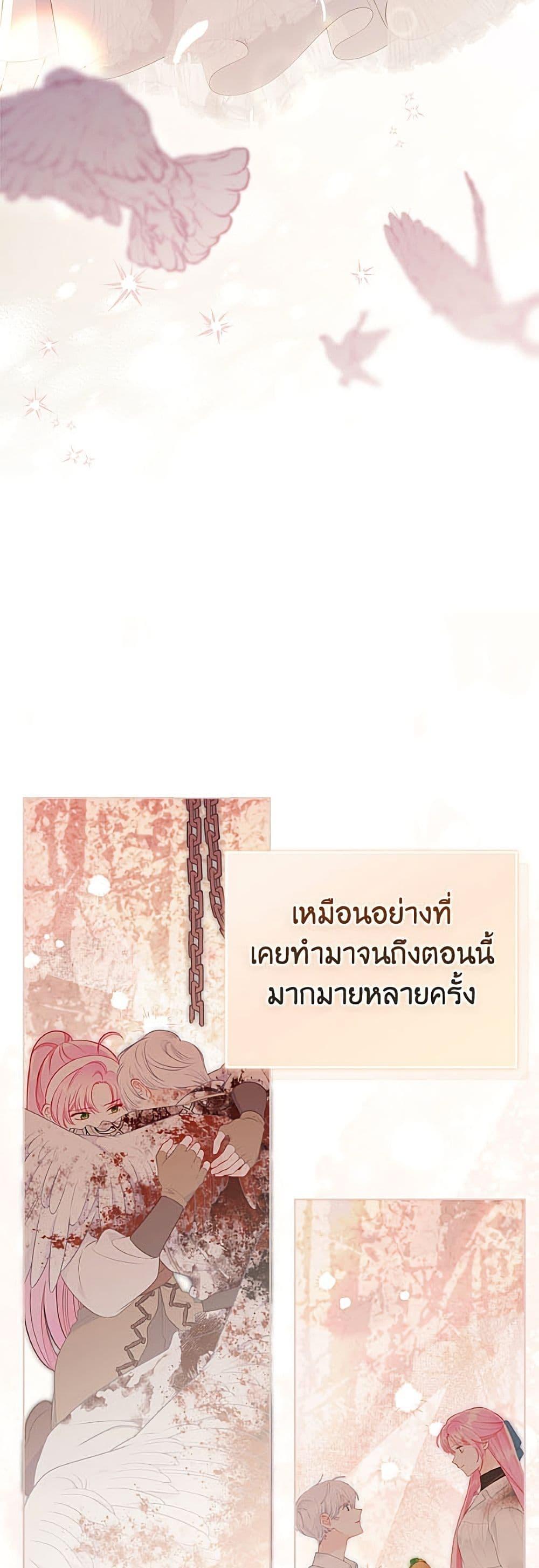 Manga-lc-com อ่านมังงะ อ่านการ์ตูน ออนไลน์ ฟรี A Transmigrator’s Privilege ตอนที่ 1 2 3 4 5 6 7 8 9 10 11 12 13 14 ฟรี ไม่มีโฆษณา Manga-lc - อ่าน มังงะ อ่าน การ์ตูน ออนไลน์ อ่านมังงะ ฟรี
