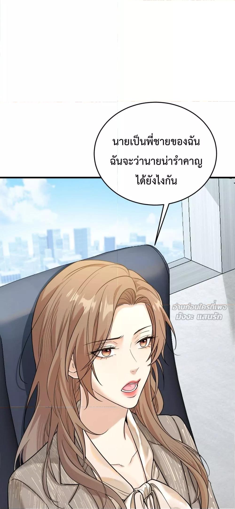 Manga-lc-com อ่านมังงะ อ่านการ์ตูน ออนไลน์ ฟรี ThisManIsaR ตอนที่ 1 2 3 4 5 6 7 8 9 10 11 12 13 14 ฟรี ไม่มีโฆษณา Manga-lc - อ่าน มังงะ อ่าน การ์ตูน ออนไลน์ อ่านมังงะ ฟรี