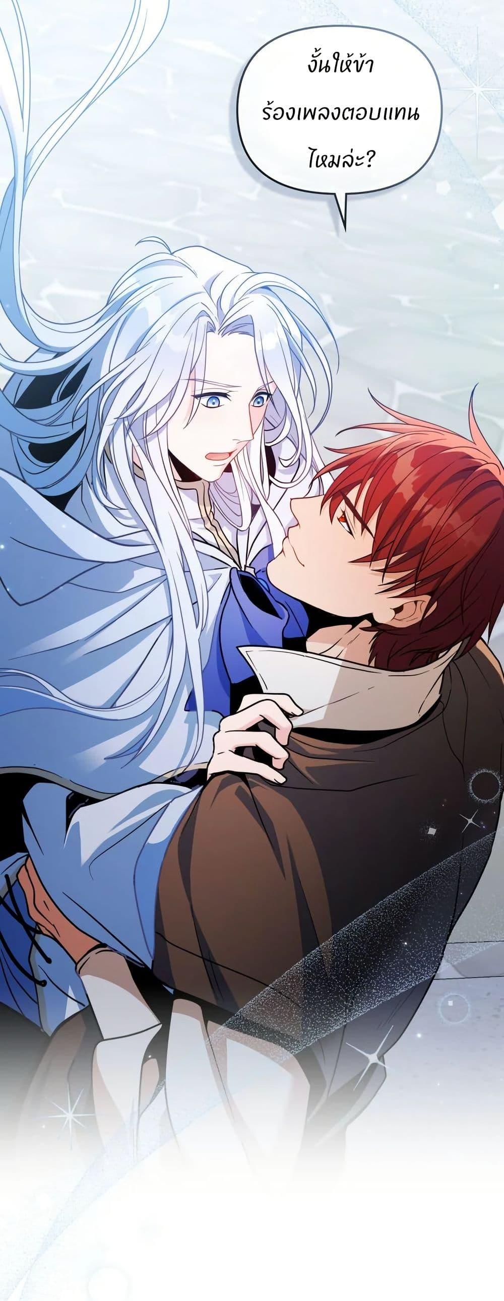 Manga-lc-com อ่านมังงะ อ่านการ์ตูน ออนไลน์ ฟรี I Can See Your Stats! ตอนที่ 1 2 3 4 5 6 7 8 9 10 11 12 13 14 ฟรี ไม่มีโฆษณา Manga-lc - อ่าน มังงะ อ่าน การ์ตูน ออนไลน์ อ่านมังงะ ฟรี