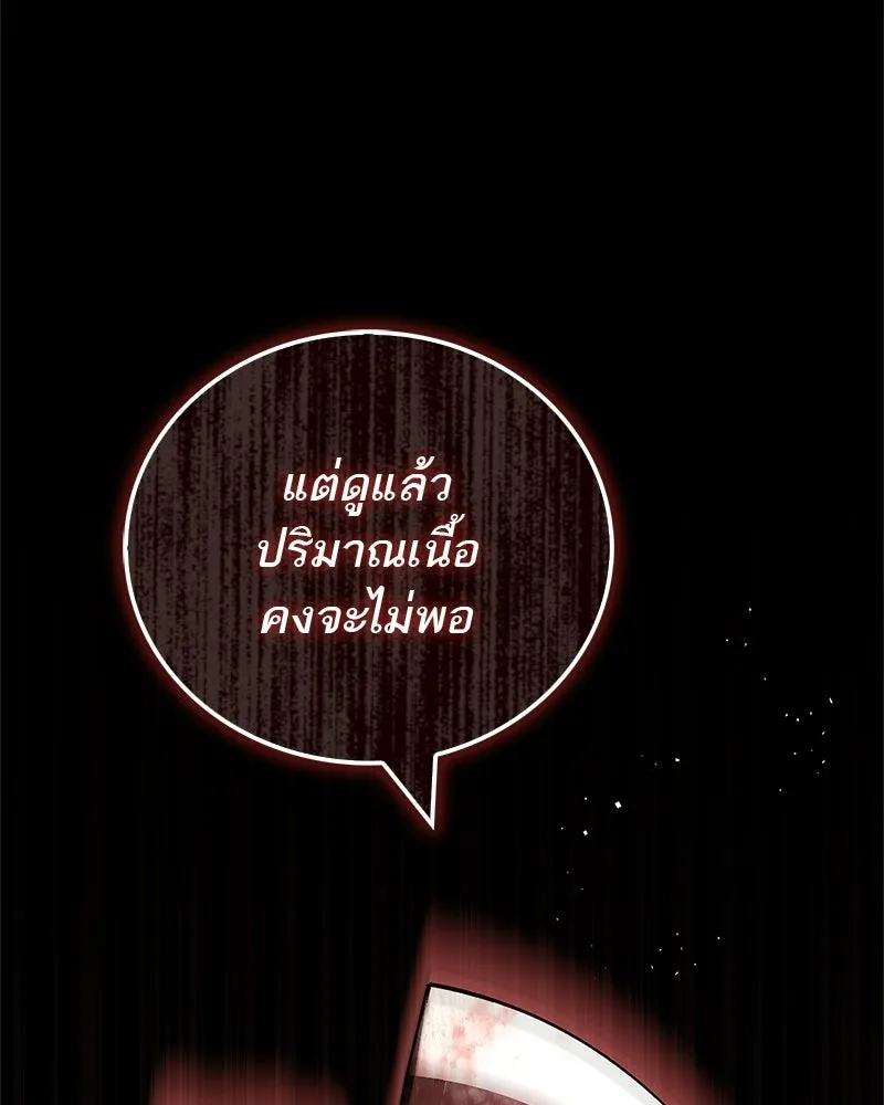 Doujin-Lc- อ่าน โดจิน มังฮวา เกาหลี ญี่ปุ่น จีน แปลไทย 96 ตอนที่ 1 2 3 4 5 6 7 8 9 10 11 12 13 14 ฟรี ไม่มีโฆษณา อ่าน โดจิน Manhwa เกาหลี ญี่ปุ่น จีน เรามีครบ คัดมาให้เน้นๆ โดจิน 18+ รับประกันความฟินโดย  Doujin Lc