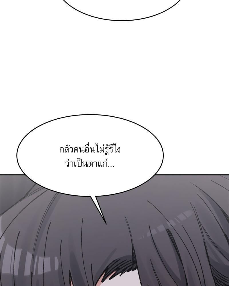 Doujin-Lc- อ่าน โดจิน มังฮวา เกาหลี ญี่ปุ่น จีน แปลไทย A Delicate Relationship ตอนที่ 1 2 3 4 5 6 7 8 9 10 11 12 13 14 ฟรี ไม่มีโฆษณา อ่าน โดจิน Manhwa เกาหลี ญี่ปุ่น จีน เรามีครบ คัดมาให้เน้นๆ โดจิน 18+ รับประกันความฟินโดย  Doujin Lc