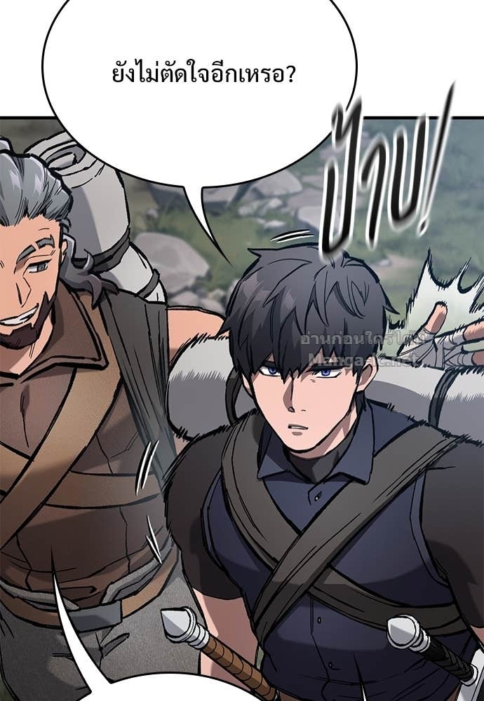 Doujin-Lc- อ่าน โดจิน มังฮวา เกาหลี ญี่ปุ่น จีน แปลไทย อัศวินวันเดียว ตอนที่ 1 2 3 4 5 6 7 8 9 10 11 12 13 14 ฟรี ไม่มีโฆษณา อ่าน โดจิน Manhwa เกาหลี ญี่ปุ่น จีน เรามีครบ คัดมาให้เน้นๆ โดจิน 18+ รับประกันความฟินโดย Doujin Lc