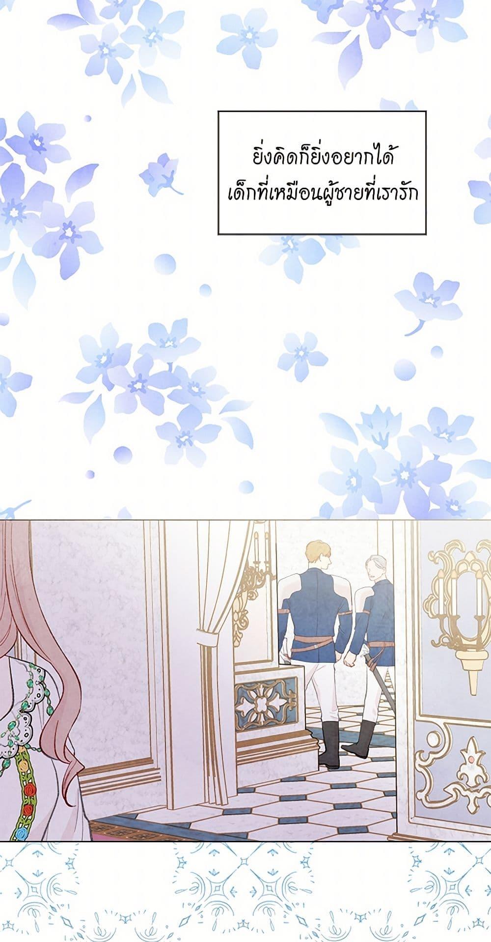 Manga-lc-com อ่านมังงะ อ่านการ์ตูน ออนไลน์ ฟรี Iris – The Lady and Her Smartphone ตอนที่ 1 2 3 4 5 6 7 8 9 10 11 12 13 14 ฟรี ไม่มีโฆษณา Manga-lc - อ่าน มังงะ อ่าน การ์ตูน ออนไลน์ อ่านมังงะ ฟรี