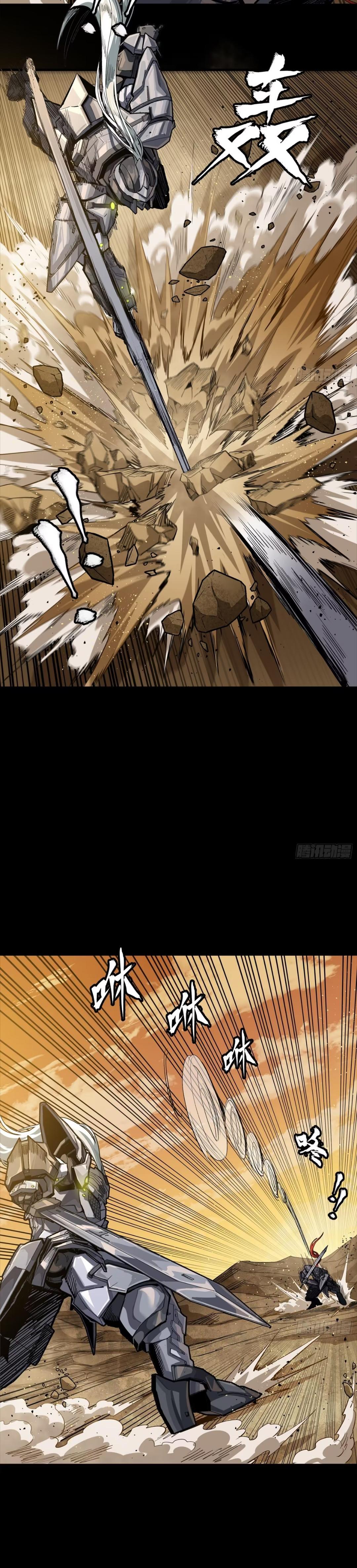 Manga-lc-com อ่านมังงะ อ่านการ์ตูน ออนไลน์ ฟรี Legend of Star General ตอนที่ 1 2 3 4 5 6 7 8 9 10 11 12 13 14 ฟรี ไม่มีโฆษณา Manga-lc - อ่าน มังงะ อ่าน การ์ตูน ออนไลน์ อ่านมังงะ ฟรี