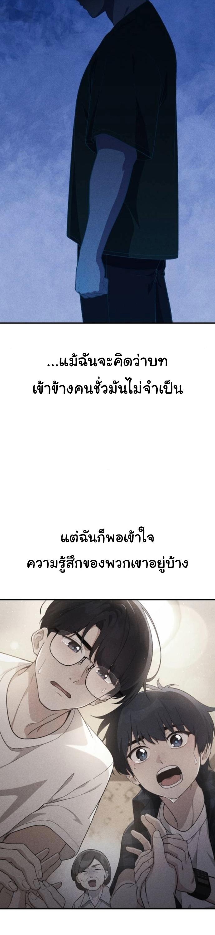 Manga-lc-com อ่านมังงะ อ่านการ์ตูน ออนไลน์ ฟรี The Genius Wants to be Ordinary! ตอนที่ 1 2 3 4 5 6 7 8 9 10 11 12 13 14 ฟรี ไม่มีโฆษณา Manga-lc - อ่าน มังงะ อ่าน การ์ตูน ออนไลน์ อ่านมังงะ ฟรี