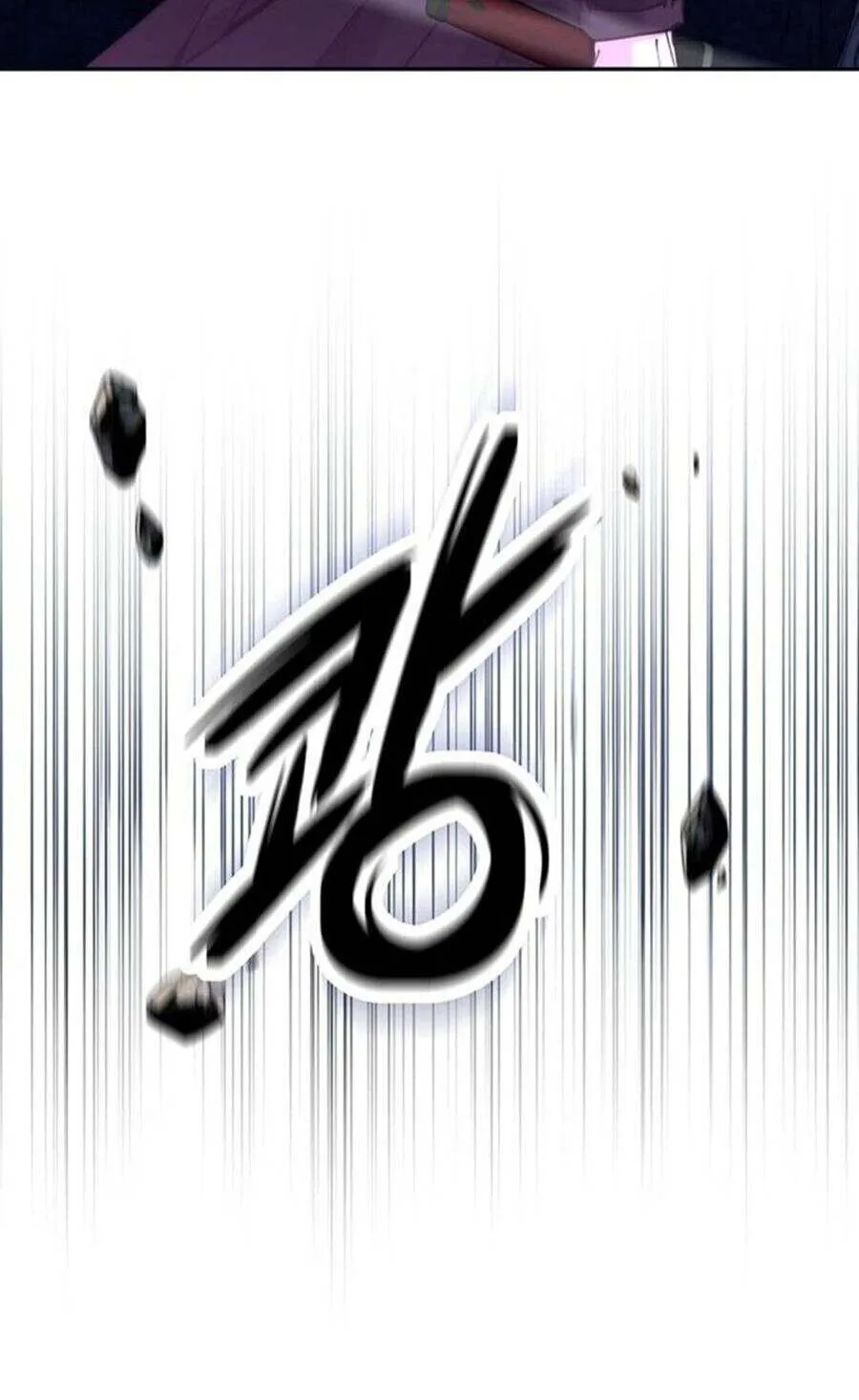 Return of the Sword God-Rank Civil Servant ตอนที่ ตอนที่ 48 รูปที่ 84