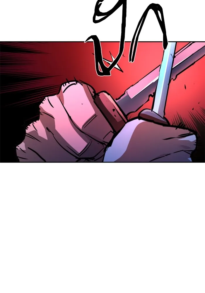 พี่ชายสายบอดี้การ์ด ตอนที่ 192 รูปที่ 53