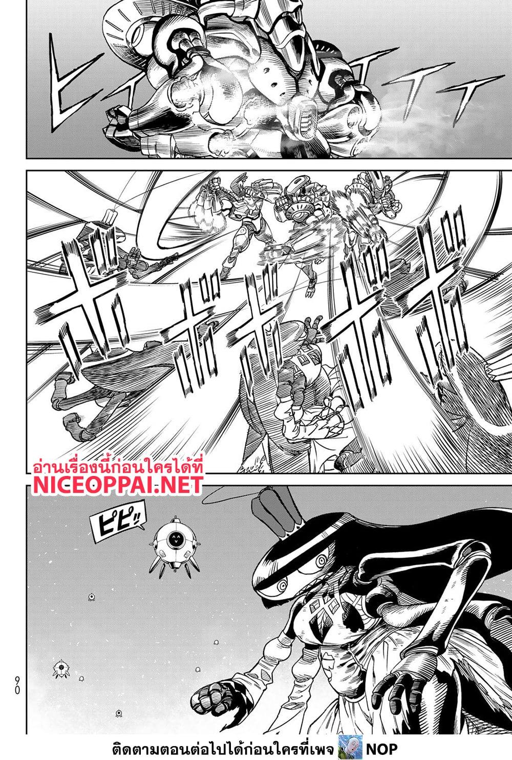 Manga-lc-com อ่านมังงะ อ่านการ์ตูน ออนไลน์ ฟรี Versus ตอนที่ 1 2 3 4 5 6 7 8 9 10 11 12 13 14 ฟรี ไม่มีโฆษณา Manga-lc - อ่าน มังงะ อ่าน การ์ตูน ออนไลน์ อ่านมังงะ ฟรี