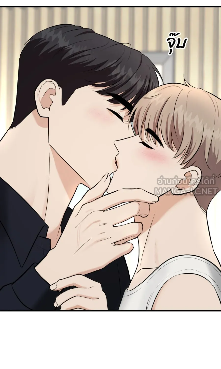 ตื่นมาอีกทีก็เป็นนายเอกไปซะแล้ว ตอนที่ 44 พูดแล้วอย่าคืนคำ รูปที่ 45