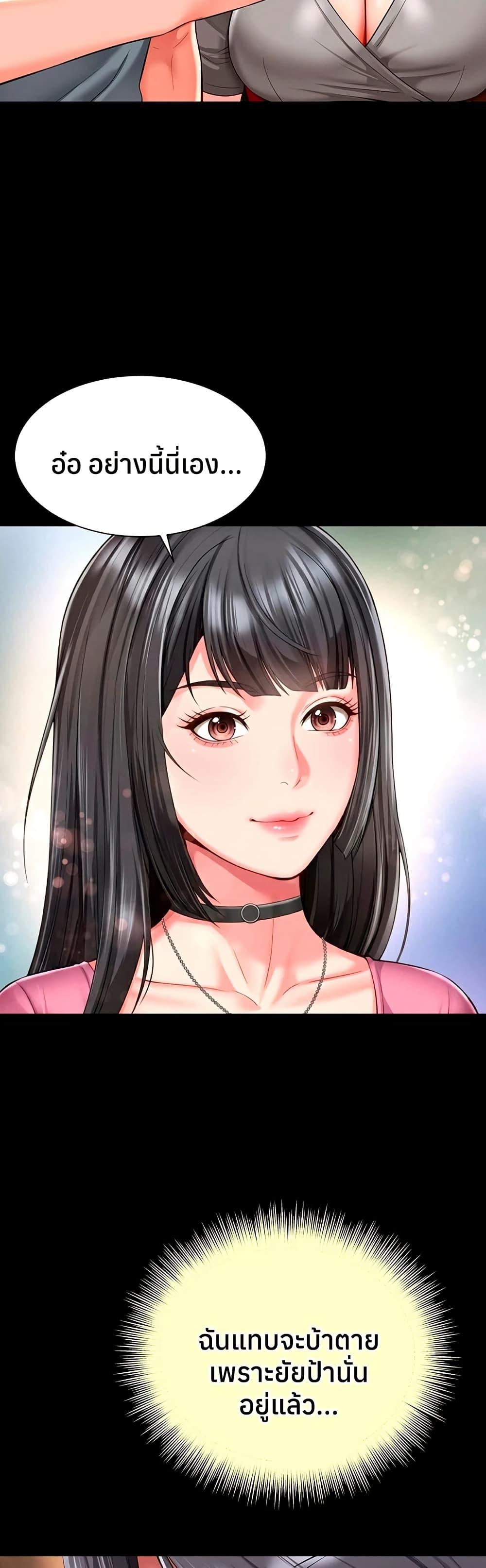 Doujin-Lc- อ่าน โดจิน มังฮวา เกาหลี ญี่ปุ่น จีน แปลไทย The Mother ตอนที่ 1 2 3 4 5 6 7 8 9 10 11 12 13 14 ฟรี ไม่มีโฆษณา อ่าน โดจิน Manhwa เกาหลี ญี่ปุ่น จีน เรามีครบ คัดมาให้เน้นๆ โดจิน 18+ รับประกันความฟินโดย  Doujin Lc