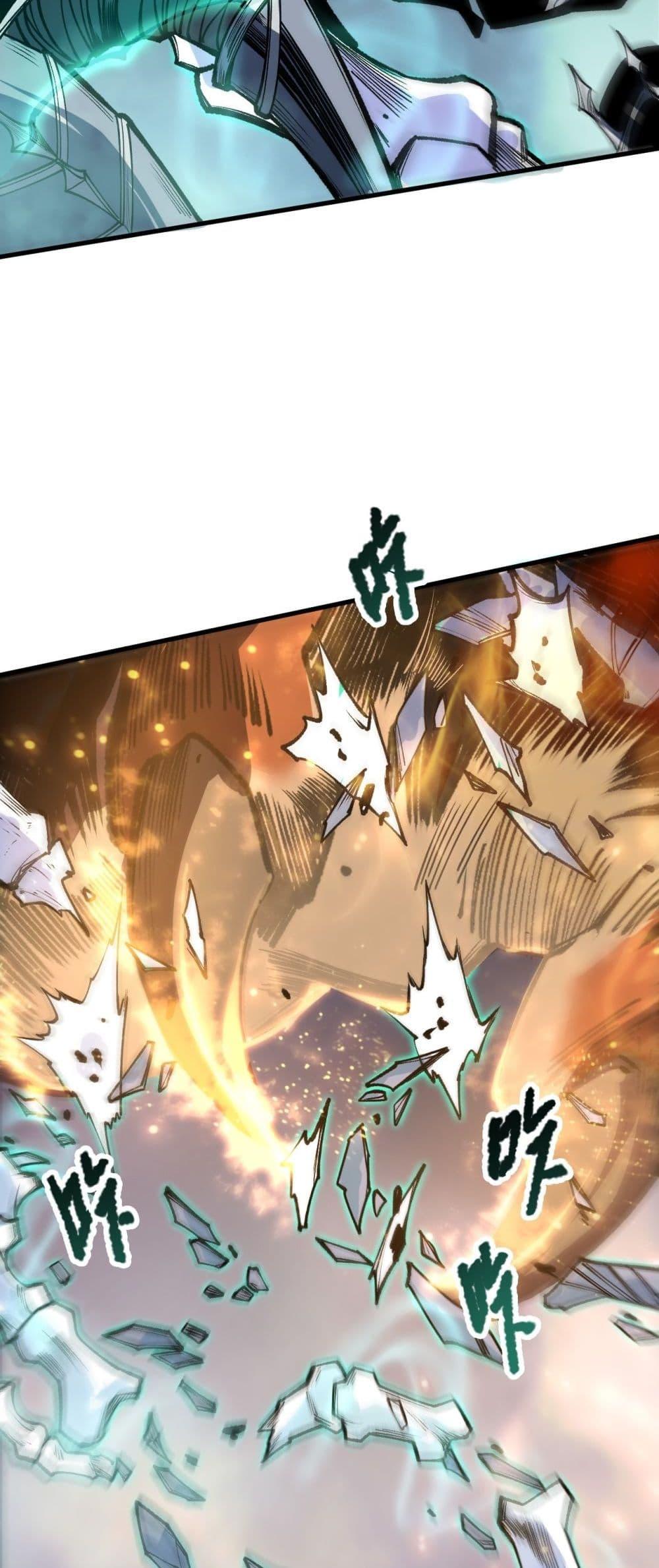 Manga-lc-com อ่านมังงะ อ่านการ์ตูน ออนไลน์ ฟรี NecromancerKin ตอนที่ 1 2 3 4 5 6 7 8 9 10 11 12 13 14 ฟรี ไม่มีโฆษณา Manga-lc - อ่าน มังงะ อ่าน การ์ตูน ออนไลน์ อ่านมังงะ ฟรี