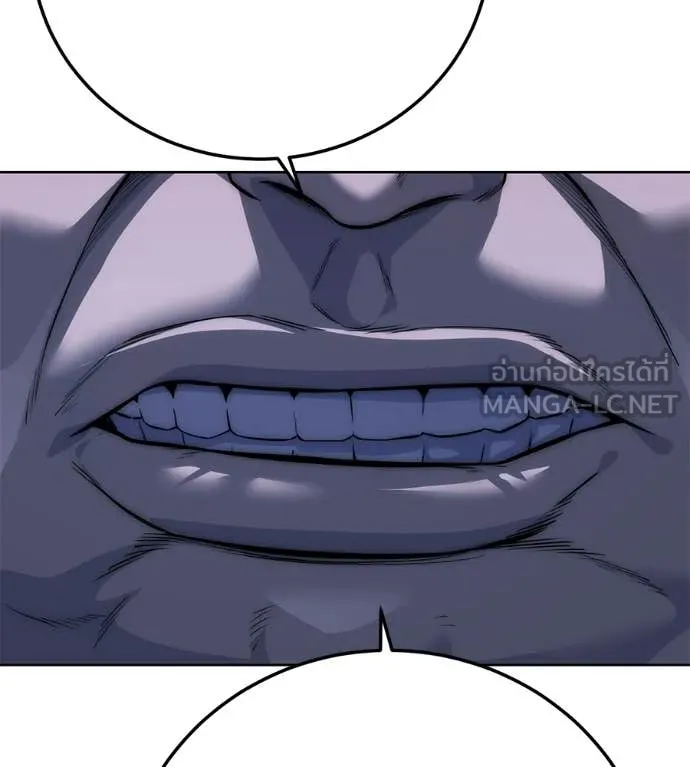 มัจจุราชชุดแดง ตอนที่ 40 รูปที่ 71