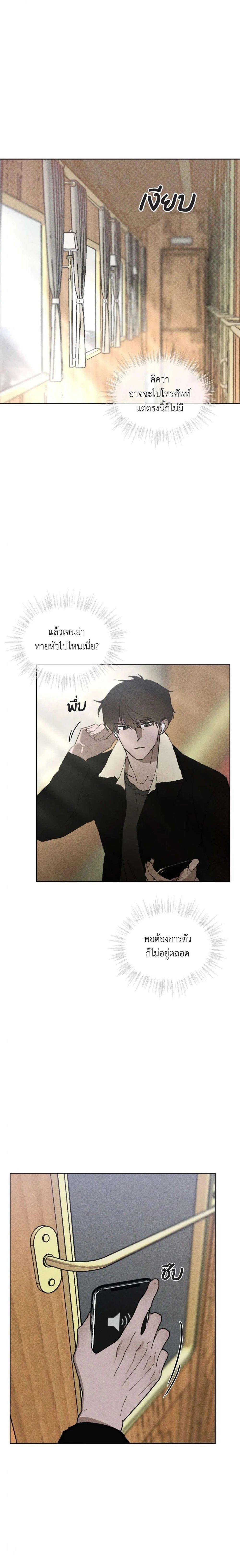 Manga-lc-com อ่านมังงะ อ่านการ์ตูน ออนไลน์ ฟรี Codename Anastasia ตอนที่ 1 2 3 4 5 6 7 8 9 10 11 12 13 14 ฟรี ไม่มีโฆษณา Manga-lc - อ่าน มังงะ อ่าน การ์ตูน ออนไลน์ อ่านมังงะ ฟรี