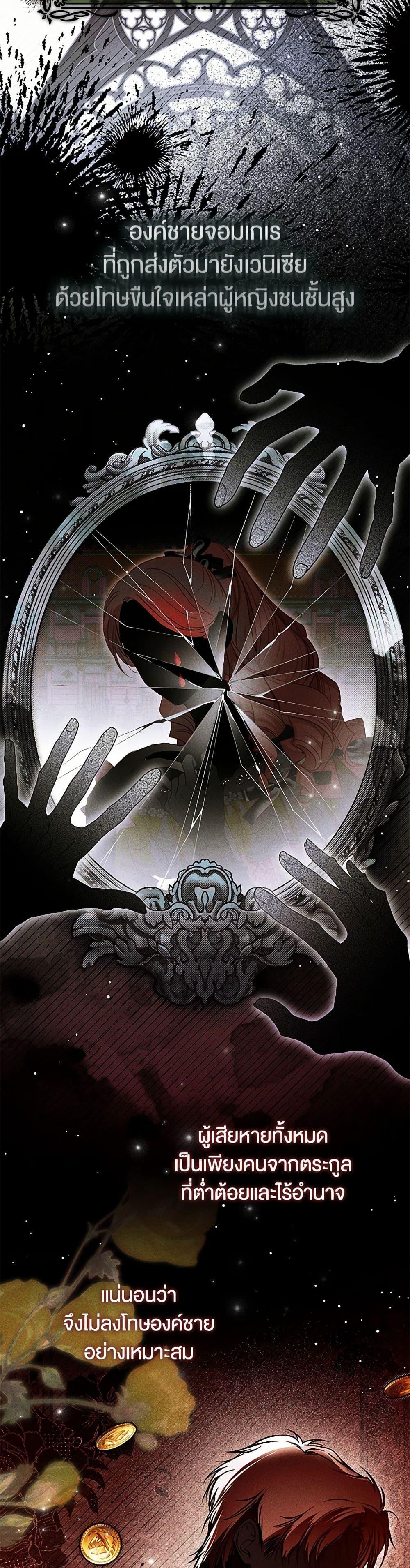 Manga-lc-com อ่านมังงะ อ่านการ์ตูน ออนไลน์ ฟรี My Body Has Been Possessed By Someone ตอนที่ 1 2 3 4 5 6 7 8 9 10 11 12 13 14 ฟรี ไม่มีโฆษณา Manga-lc - อ่าน มังงะ อ่าน การ์ตูน ออนไลน์ อ่านมังงะ ฟรี