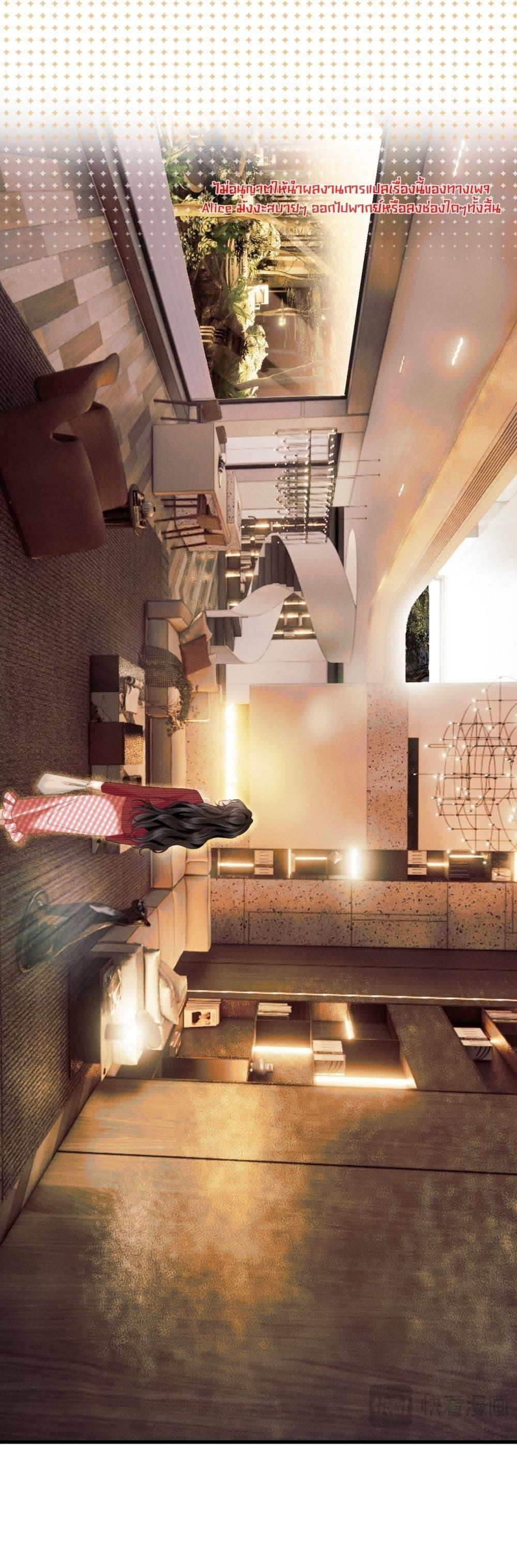 Manga-lc-com อ่านมังงะ อ่านการ์ตูน ออนไลน์ ฟรี อย่าทำให้คลั่งไ ตอนที่ 1 2 3 4 5 6 7 8 9 10 11 12 13 14 ฟรี ไม่มีโฆษณา Manga-lc - อ่าน มังงะ อ่าน การ์ตูน ออนไลน์ อ่านมังงะ ฟรี