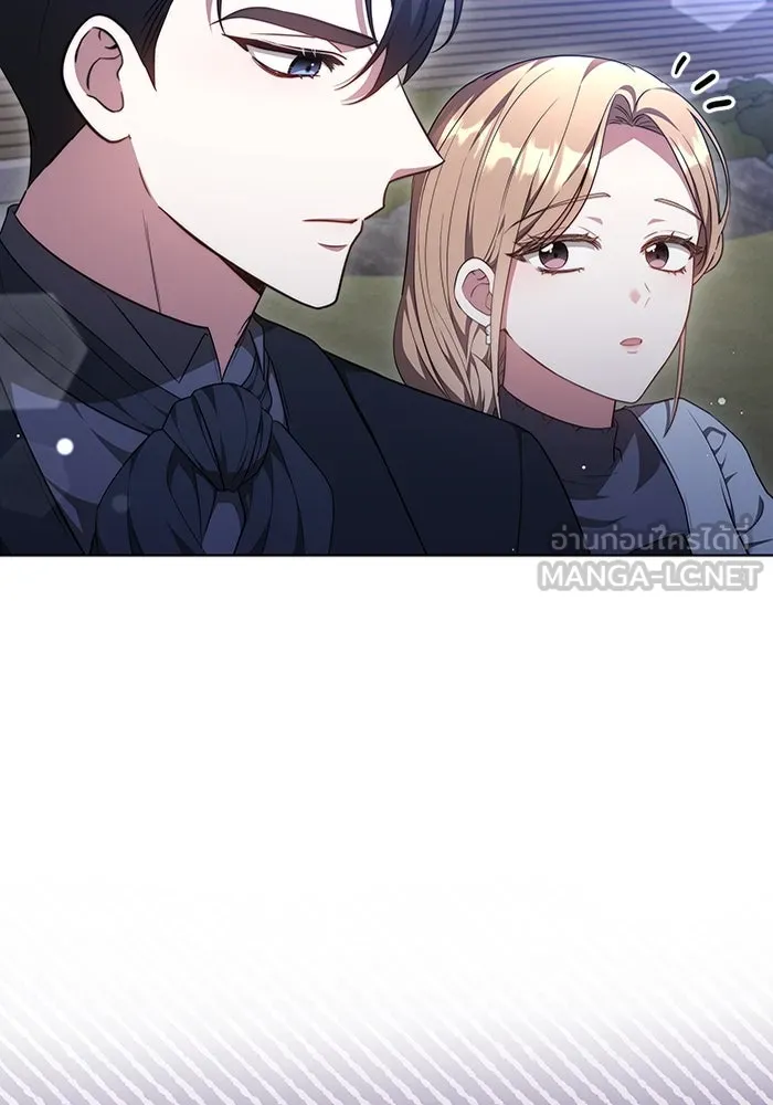 ละลายรักให้ล้นใจ ตอนที่ 59 รูปที่ 39