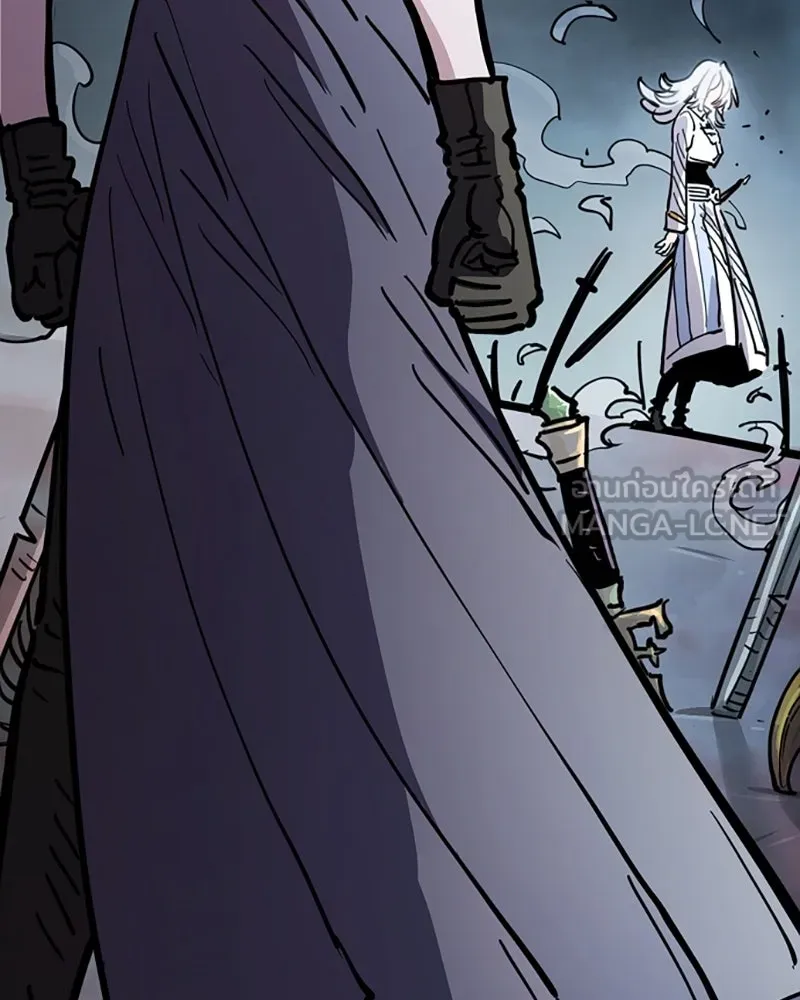 Player ตอนที่ 218 รูปที่ 123