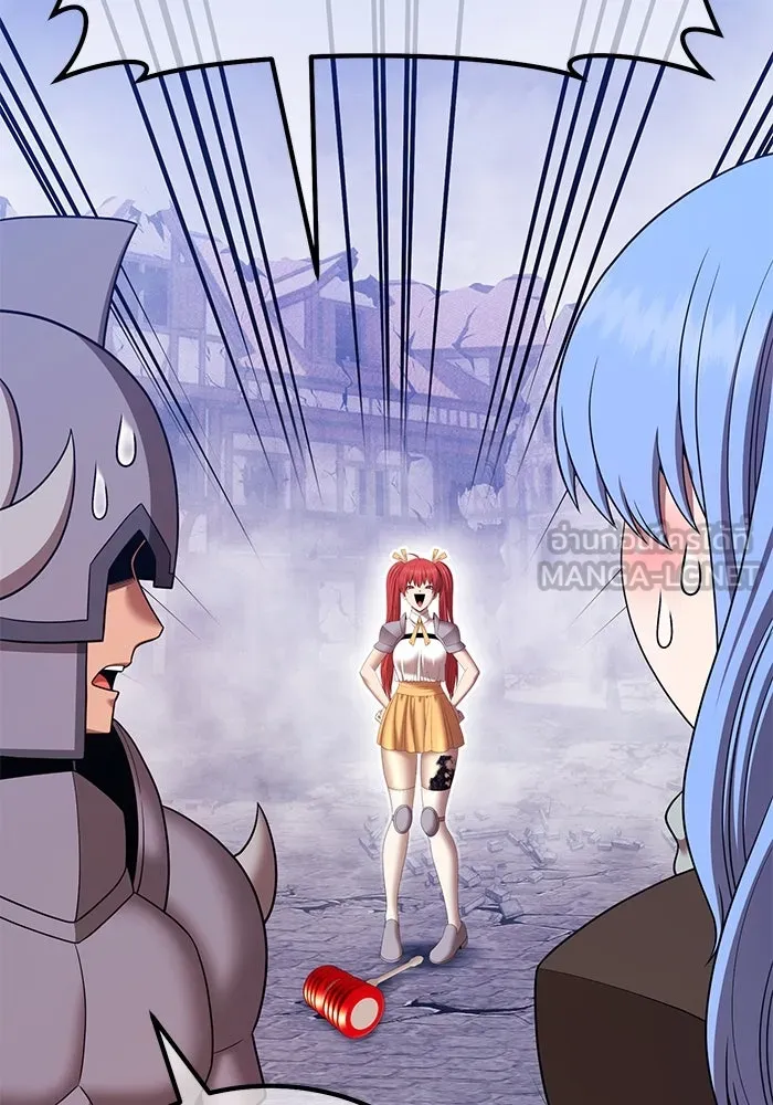 +99 ท่อนไม้พร้อมบวก ตอนที่ 11 มังกรเรียกหากายาร์โด (2) รูปที่ 414