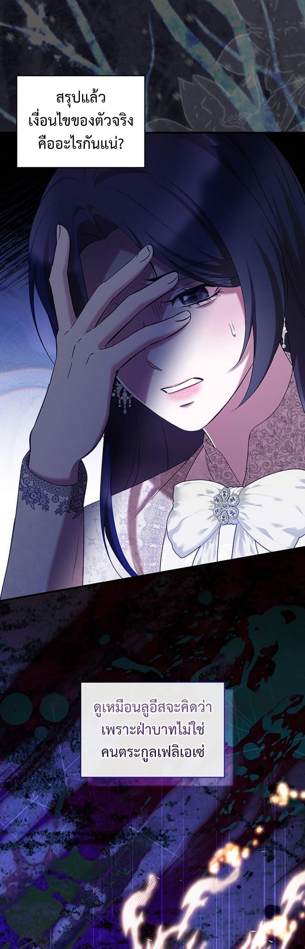 Manga-lc-com อ่านมังงะ อ่านการ์ตูน ออนไลน์ ฟรี One Day My Sister Died ตอนที่ 1 2 3 4 5 6 7 8 9 10 11 12 13 14 ฟรี ไม่มีโฆษณา Manga-lc - อ่าน มังงะ อ่าน การ์ตูน ออนไลน์ อ่านมังงะ ฟรี