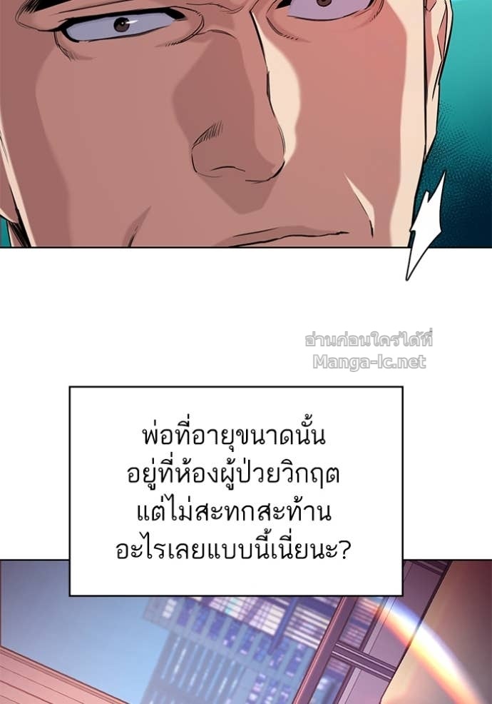 Doujin-Lc- อ่าน โดจิน มังฮวา เกาหลี ญี่ปุ่น จีน แปลไทย Reborn Rich ตอนที่ 1 2 3 4 5 6 7 8 9 10 11 12 13 14 ฟรี ไม่มีโฆษณา อ่าน โดจิน Manhwa เกาหลี ญี่ปุ่น จีน เรามีครบ คัดมาให้เน้นๆ โดจิน 18+ รับประกันความฟินโดย Doujin Lc
